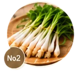No.2