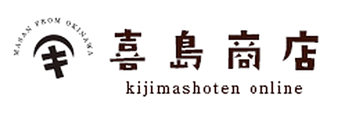 喜島商店 kijimashoten online